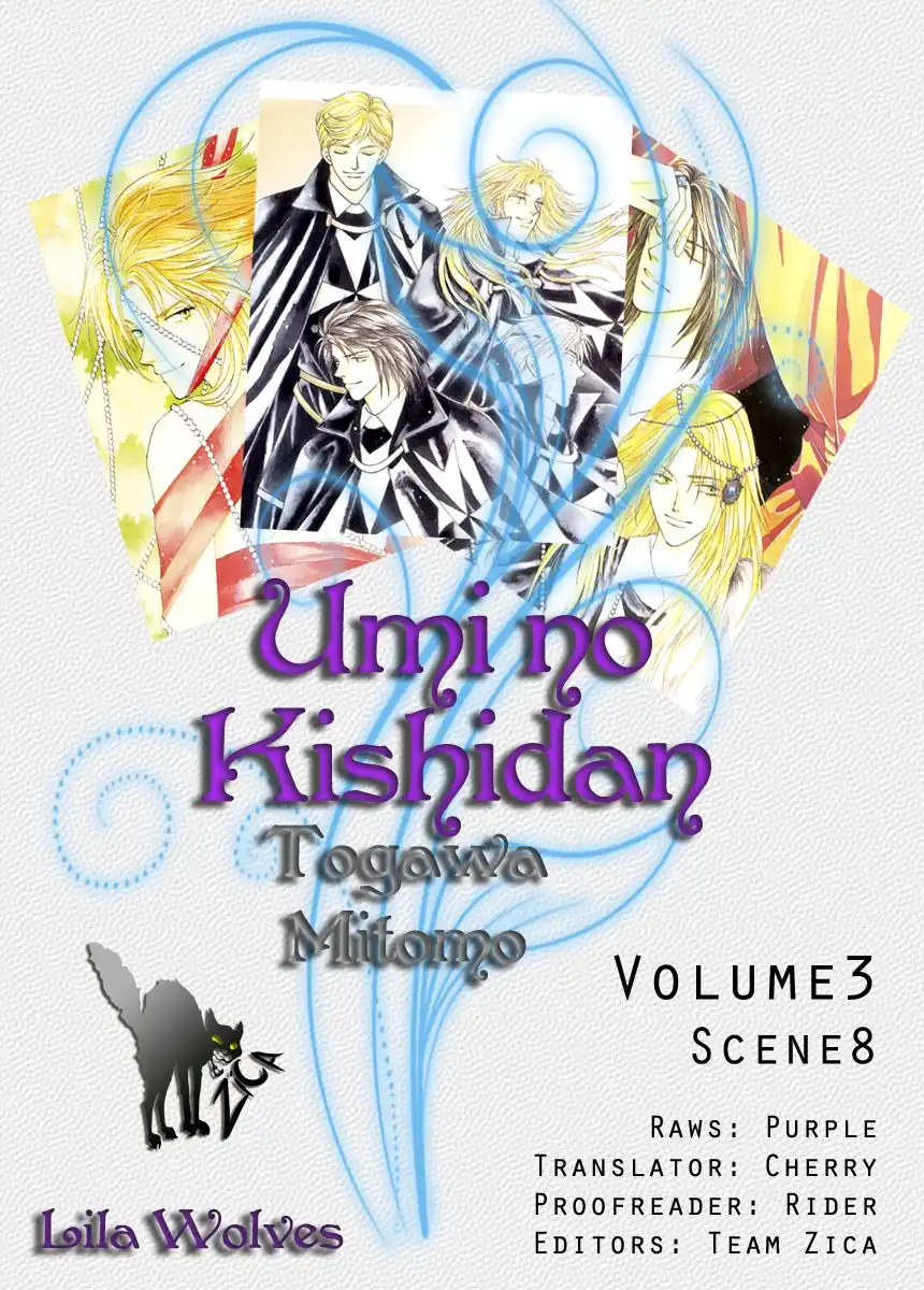 Umi no Kishidan Chapter 8 1